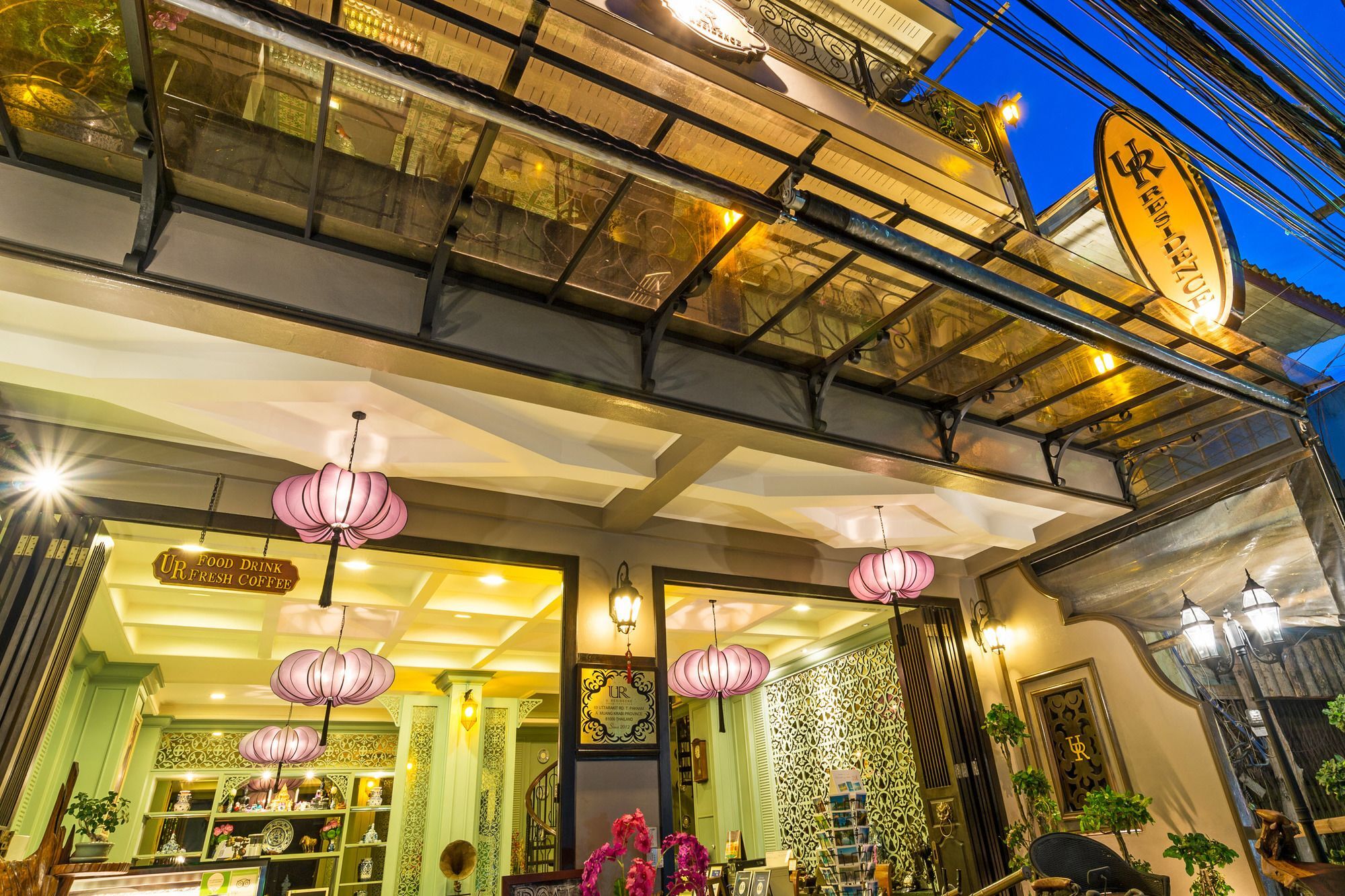 优公寓酒店 甲米 外观 照片